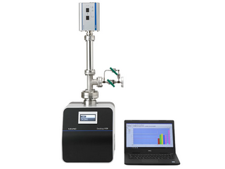 差動排気系キット付 質量分析計 Qulee with YTP-H