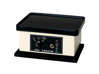 卓上振動器強力振動タイプ 