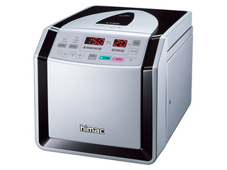 卓上微量高速遠心機 冷却付 himacCT15RE