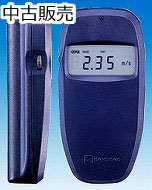 アネモマスター 6004