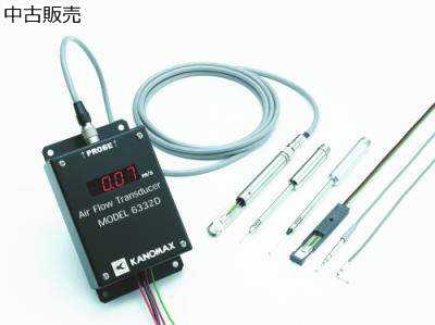 風速計変換装置 6332 (表示なしタイプ) 6332 (表示なしタイプ)