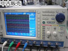 デジタルオシロスコープ DL7480