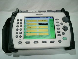 アクセスマスタ MT9082A/op055/004<br>010/040/MX900000A<br>B0583A