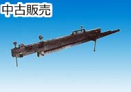 ベンゲルマンビーム試験機 A366 A366