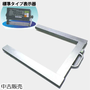 Uフレームスケール　ニューダービーADBK-20 ADBK-20