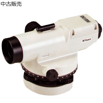 完全防水方オートレベル AE-7C