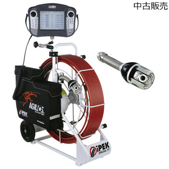 アジリオス管内調査カメラ AGILIOS