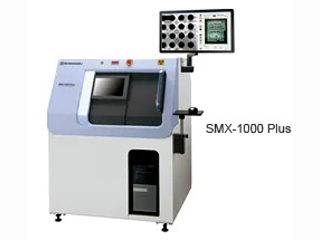 x線透視装置 SMX1000PLUS