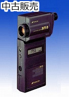 輝度計 BM9（BM-920D） BM9（BM-920D）