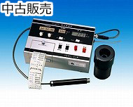 塩分濃度計 ソルター C6 C6