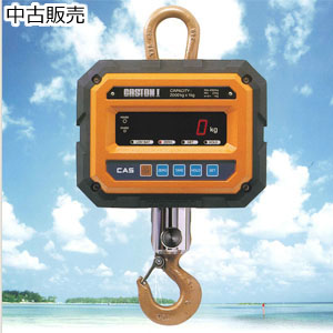 クレーンスケール(0.5kg/1t) CASTON I 1THA CASTON I 1THA