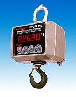 電子吊秤 ハンディコスモ