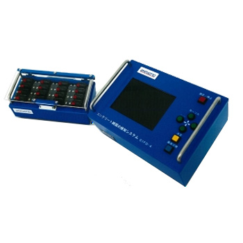 コンクリート締固め検知機能を付加した充填検知システム ジューテンダーII（CIFD-4） CIFD-4
