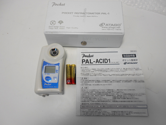 ATAGO PAL-1 糖度計 デジタル ポケット糖度計 PAL-1 | アタゴショップ