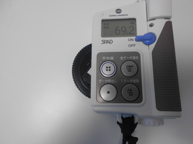 葉緑素計 SPAD502Plus コニカミノルタ