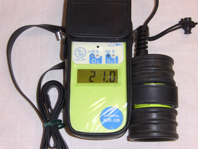 酸素・硫化水素濃度計 XOS-326（新コスモス電機）を買い取らせていただきました。（2020/1/30） | 計測器、測定器買取りのメジャー