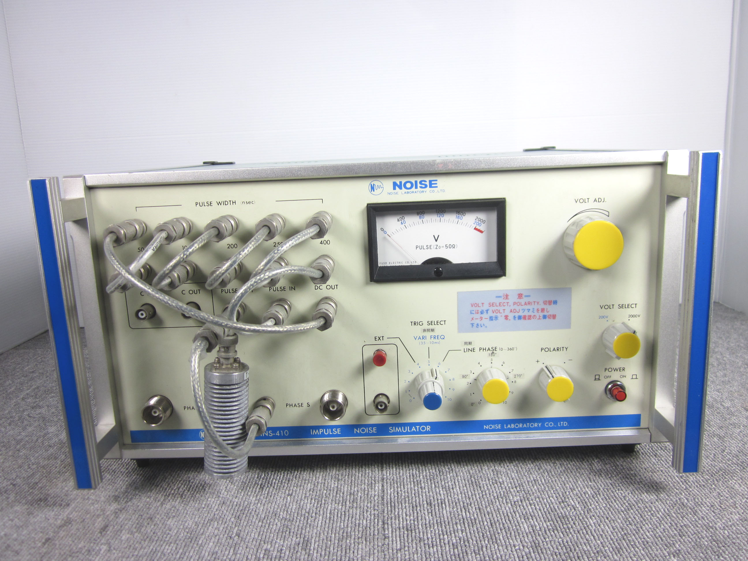 インパルスノイズシュミレータ INS-410