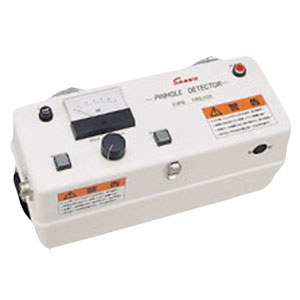 ピンホール探知器(1mm未満) TRC-70B TRC-70B