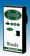 木材診断計 Woody Woody