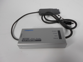 NEXTICEデバックソフト ARM926 CSIDENXTICEARM926