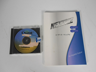 NEXTICEデバックソフト ARM7(プローブ付き） CSIDENXTICEARM7