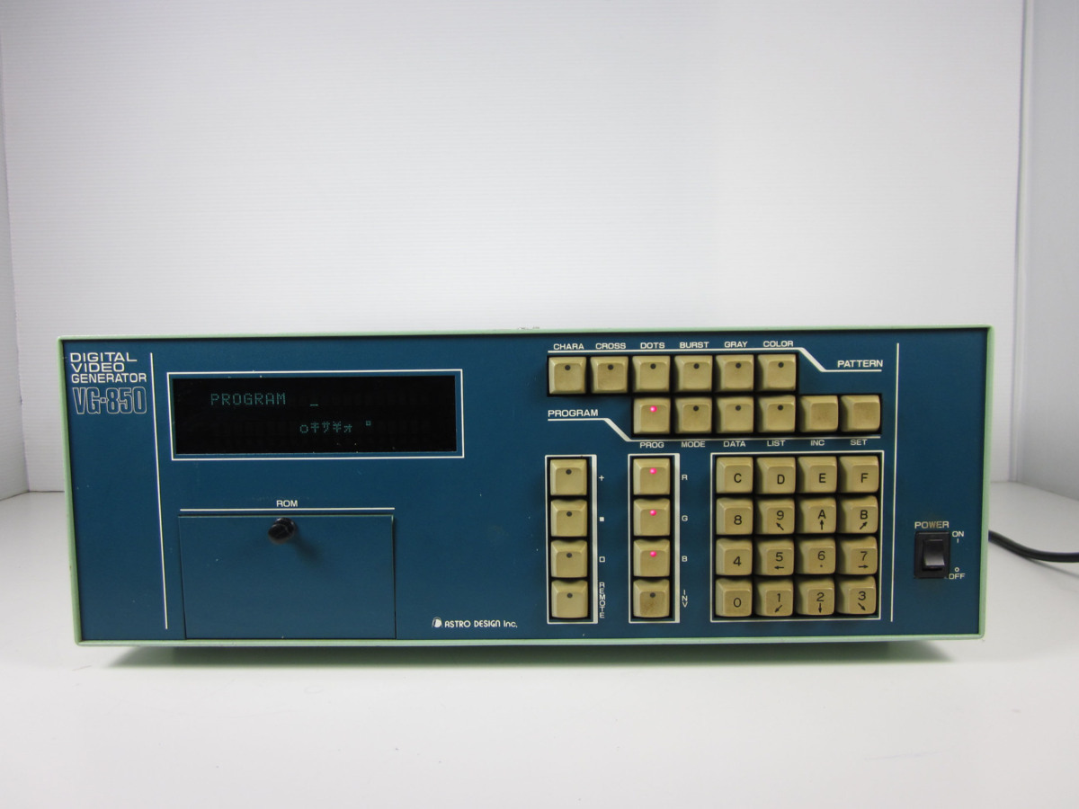 デジタルビデオ信号発生器 VG850