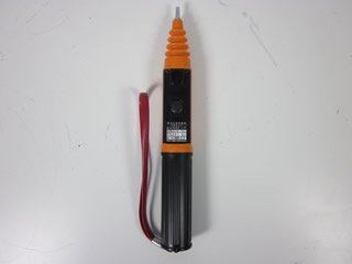 高低圧用検電器 HSF-7